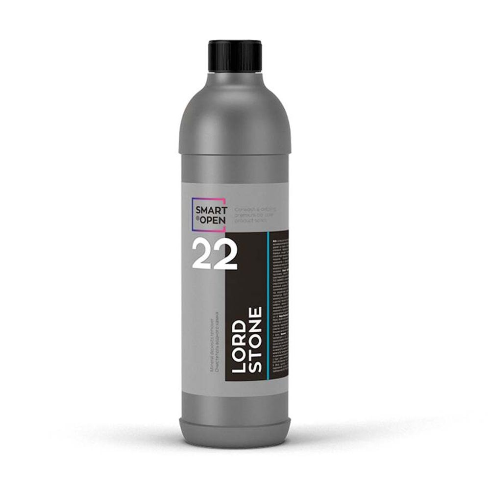 22 Lord Stone - очиститель водного камня 0,5 л, Smart Open
