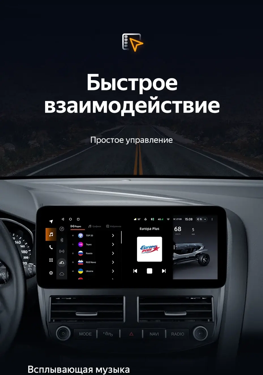 Магнитола для Ford Focus 3 2011-2019 - Teyes LUX ONE ROUND монитор 12.3" 2K QLED на Android 10, ТОП процессор, CarPlay, 4G SIM-слот