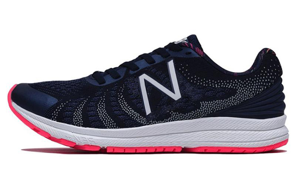 New Balance Fuelcore Rush V3 Hyper Sneakers