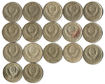 Набор 15 копеек СССР (17 монет) 1961,62, 78-91м/л. VF-XF