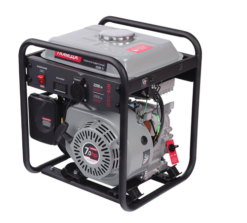 Генератор инверторный ИГБ-2500 Победа