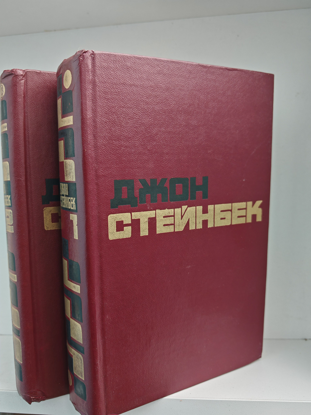 Джон Стейнбек. Избранные произведения в 2-х томах (комплект из 2-х книг)