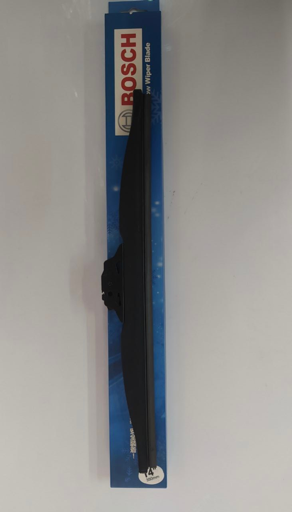 Щетка стеклоочистителя зимняя Bosch SW35 350мм. 14"