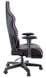 Кресло игровое AutoFull AF111BS