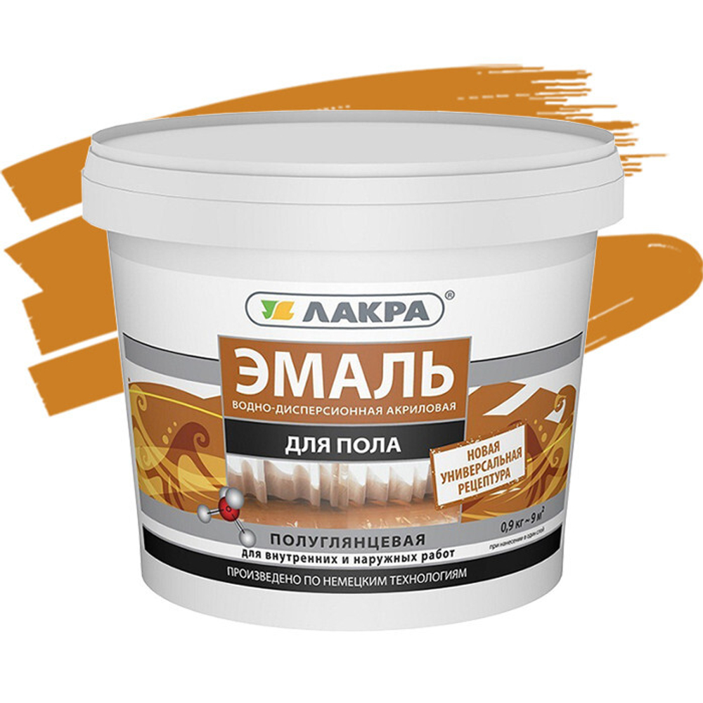 Эмаль акриловая ЛАКРА для пола золотисто-коричневый 2,4 кг