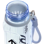 Бутылка питьевая пластиковая 680мл «Отличный день», микс цветов