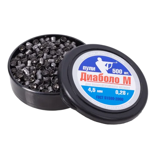 Пули для пневматики 4,5 мм Диаболо-М 0,28 г, 500 штук