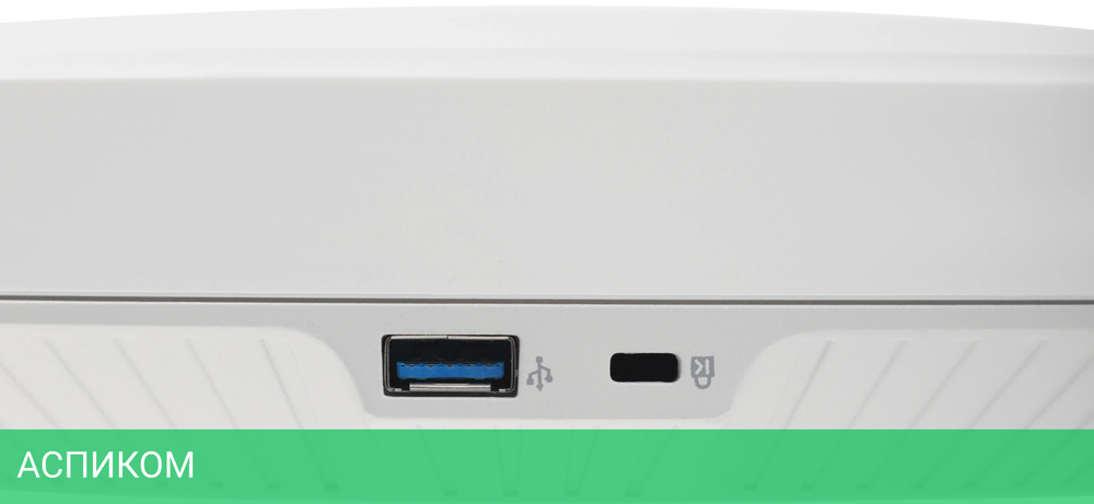 Точка доступа TP-Link Omada PRO белый (AP9778)