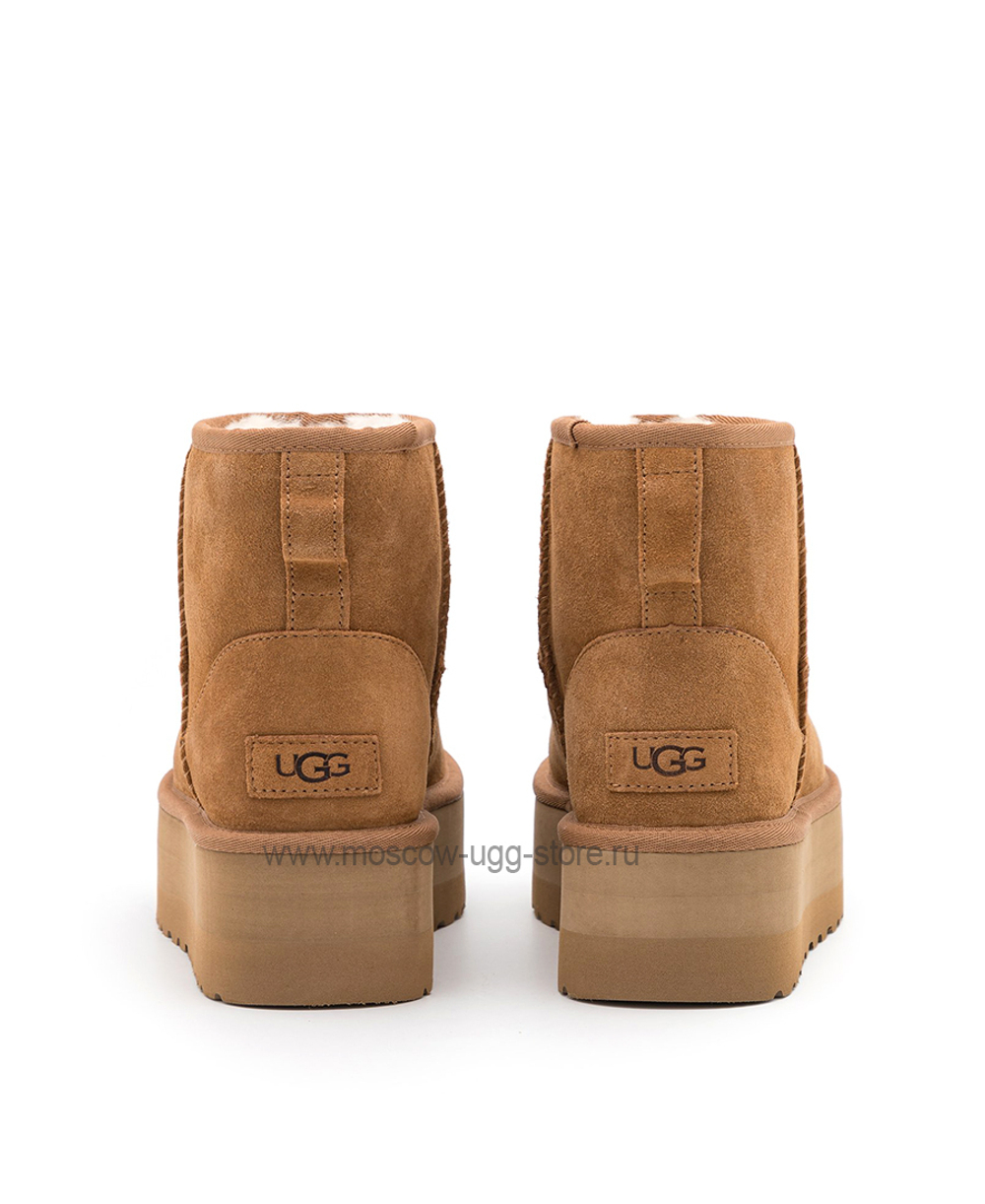 CLASSIC MINI PLATFORM Chestnut