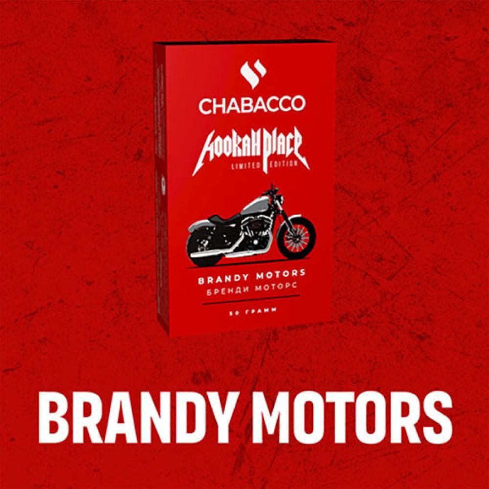 Chabacco Medium - Brandy Motors (50g)