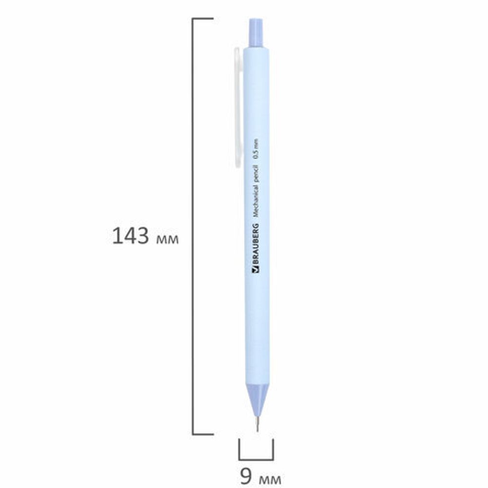 Карандаш механический 0,5 мм, BRAUBERG SOFT PASTEL, корпус soft-touch ассорти, 181957