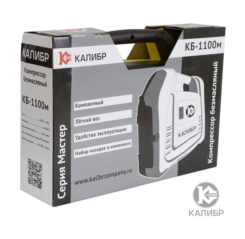 Компрессор безмаслянный  Калибр КБ-1100М