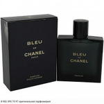 Bleu de Chanel Parfum