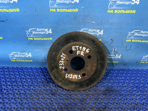 Диск тормозной передний TOYOTA CALDINA 1992-1997