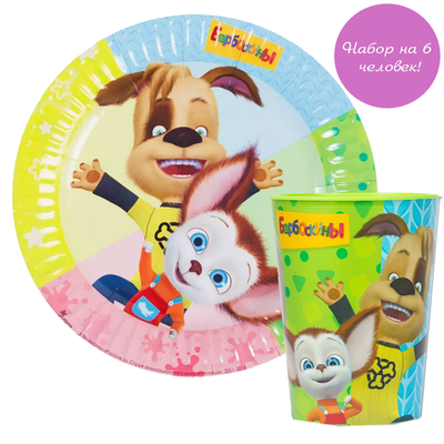 Набор бумажной посуды "Барбоскины" на 6 человек