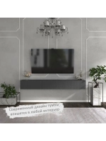 Тумба под телевизор подвесная 180х33х33 см