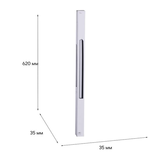 13003-9.3-001UR magnetic LED20W BK