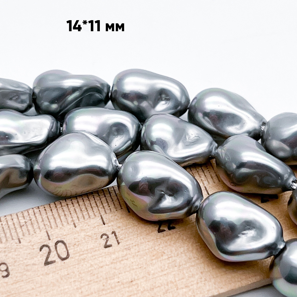 "Майорка" барочная, цвет серый, размер около 14*11 мм, цена за 1 шт