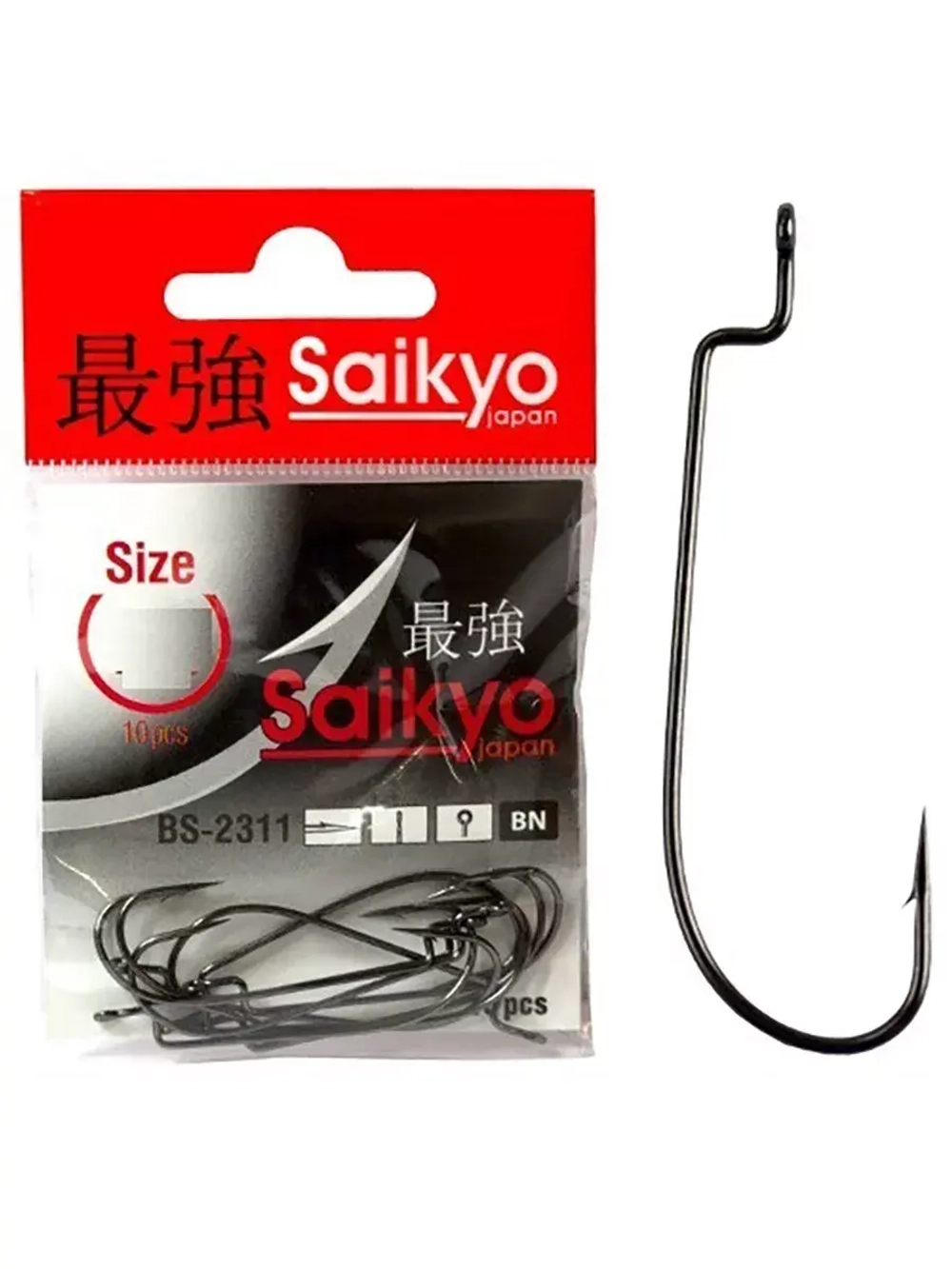 Крючки для рыбалки Saikyo BS-2311 BN
