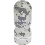 Мастурбатор из силиконового геля Genmu C4 Weapon, серо-зеленый (Цвет: Серо-зеленый, Вкладка белая)