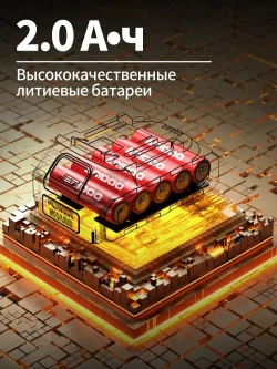 TALADO Дрель-шуруповерт, 21 В, 50 Нм, 2 АКБ