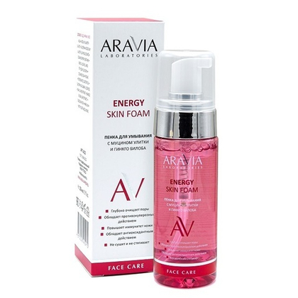 Пенка для умывания с муцином улитки и гинкго билоба Aravia Laboratories Energy Skin Foam 150мл