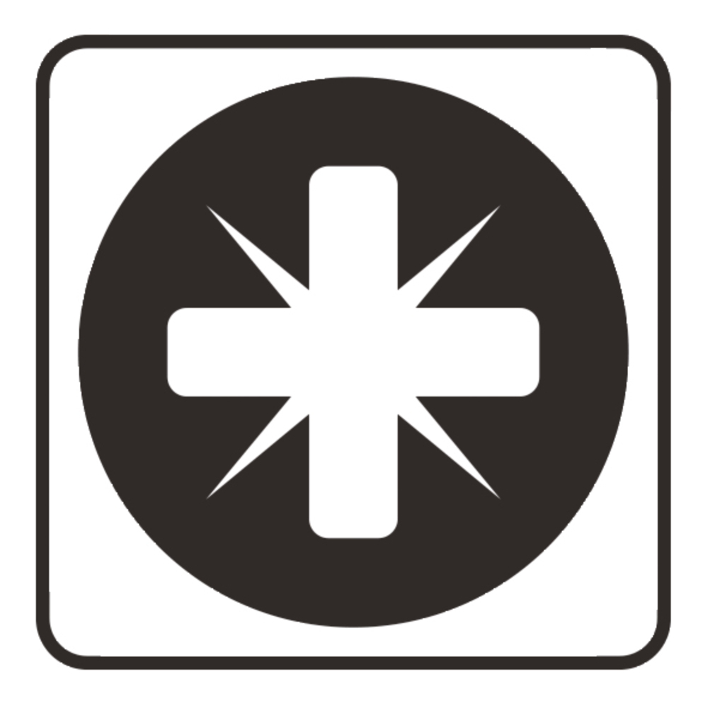 Насадка PZ1, 25 мм, C-form, 3 шт. Makita B-23488 PH3 25 мм C-form 3 шт.