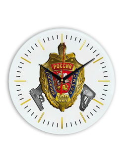 Наручные часы 100 лет УГРО 48