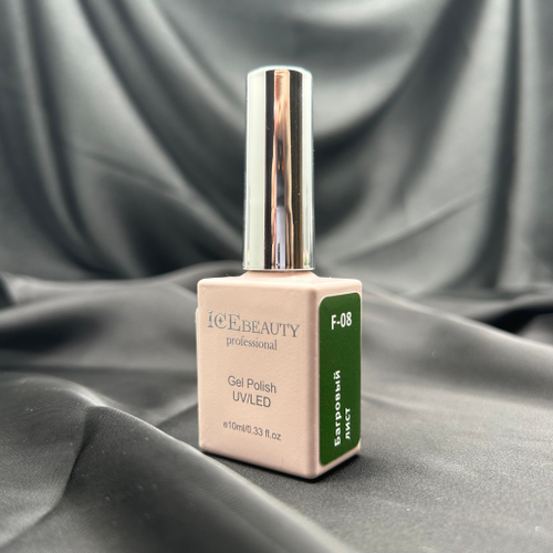 IceBeauty Гель-лак F-08 "Багровый лист", 10 мл