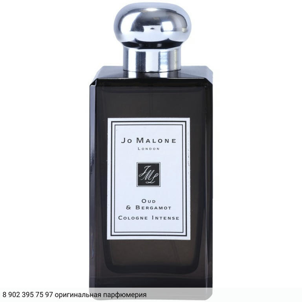 Oud & Bergamot