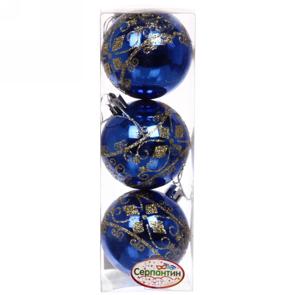 Новогодние шары 6 см (набор 3 шт) «Ажур», синий/золото