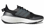 Кроссовки Adidas Ultraboost 22