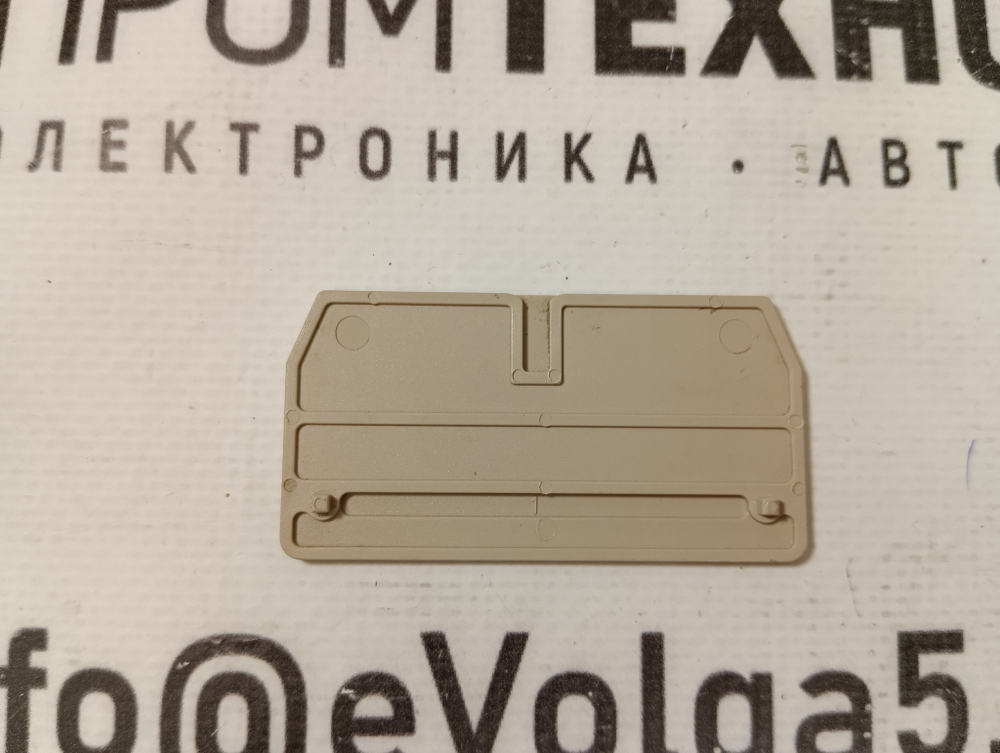 Weidmuller ZAP/TW 1 б/у