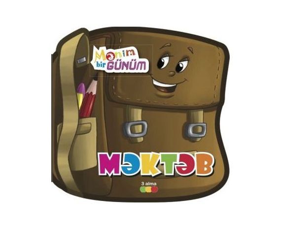 Mənim bir günüm - Məktəb