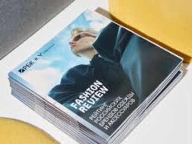 Гордимся петербуржцами: бренд женской одежды Lady Sharm  в рейтинге 500 российских брендов одежды