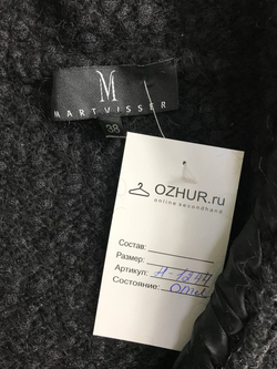 Жакет MARTVISSER интересный с шерстью 44 размер