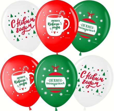 Шары "Снежного настроения" 5 шт