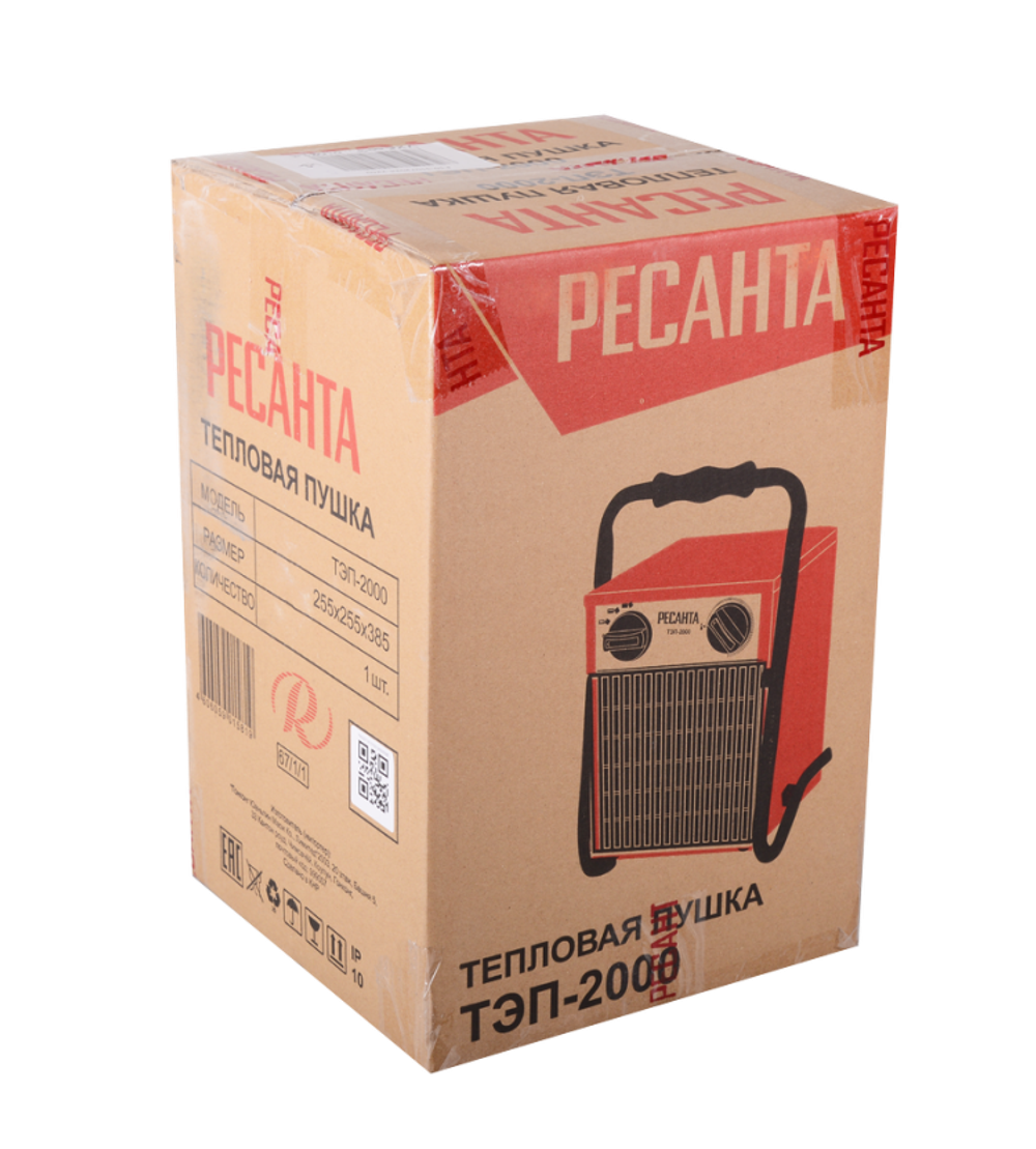 Электрическая теплопушка РЕСАНТА ТЭП-2000