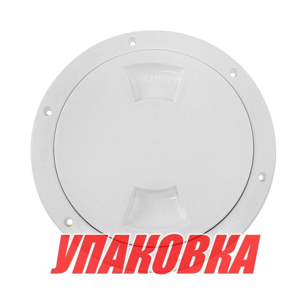Лючок палубный 4' (упаковка из 30 шт.)