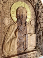 Освященная Икона «Господь Вседержитель» из дуба 25.5х19 см