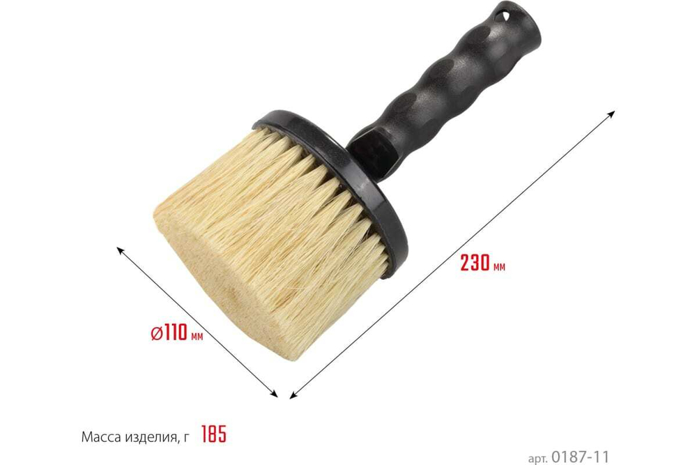 Круглая битумная макловица STAYER Professional 0187-11