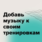 Наушники Suunto Aqua Light фиолетовый