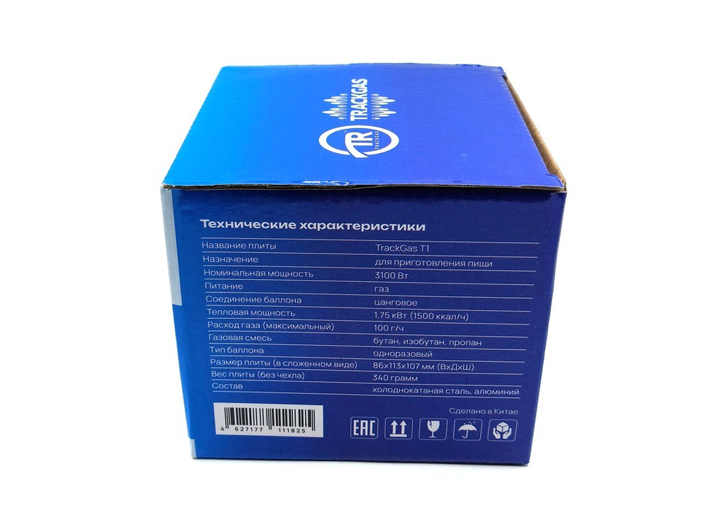 Плита газовая туристическая TrackGas T-1 трансформер