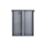 Защитный козырёк для 6-и модулей Dahua VTM56R6