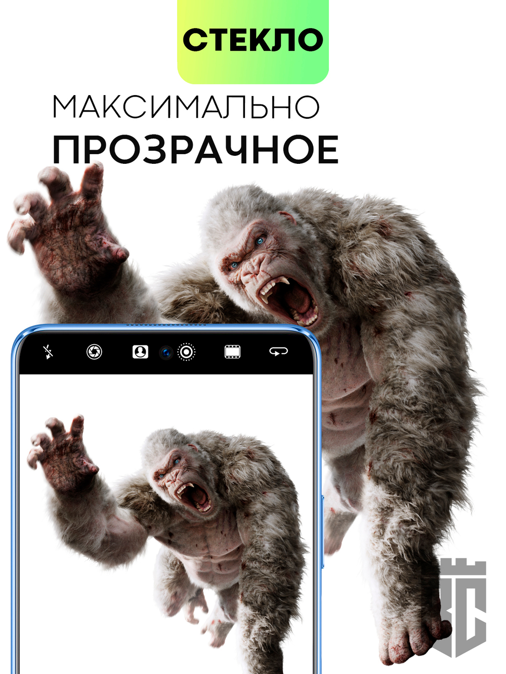 Стекло на камеру BROSCORP для Huawei nova 9 SE оптом (арт. HW-N9SE-CLEAR-CAM-GLASS)