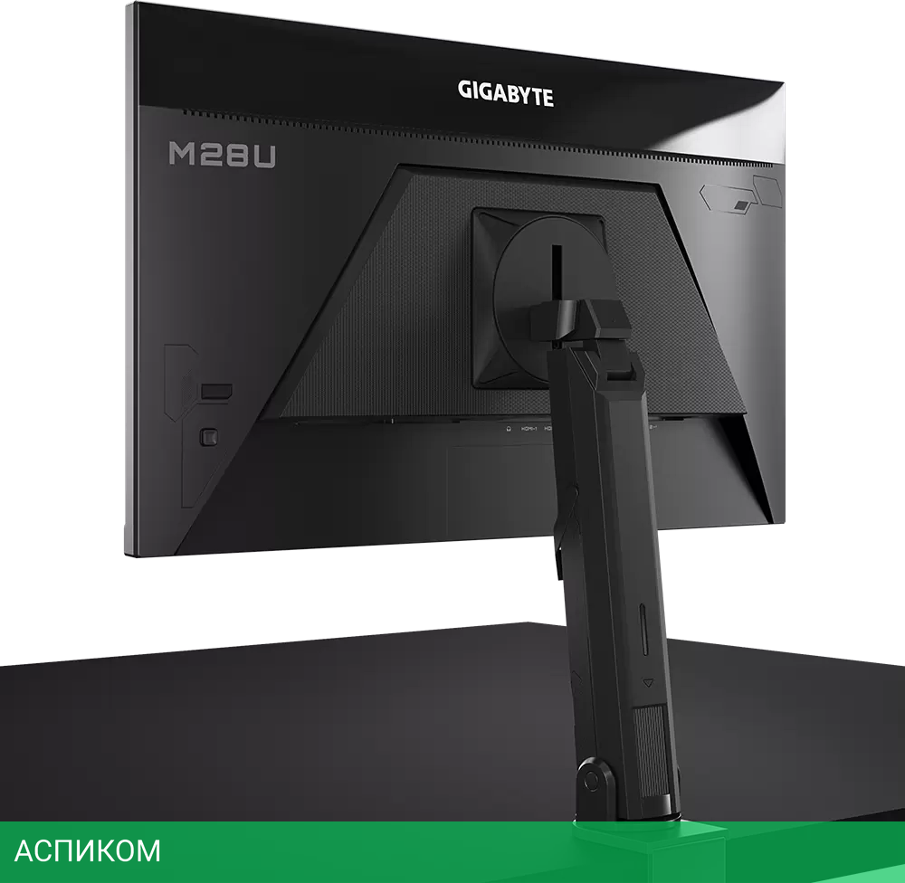 Игровой монитор Gigabyte M32U Arm Edition