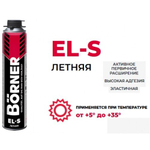 ПЕНА МОНТАЖНАЯ BOERNER EL-S ЛЕТНЯЯ 1000МЛ