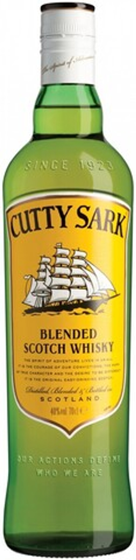 Виски Cutty Sark, 0,7 л