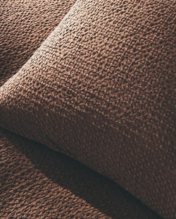 ZARA HOME ОДНОТОННАЯ НАВОЛОЧКА (200 НИТЕЙ), КОРИЧНЕВЫЙ