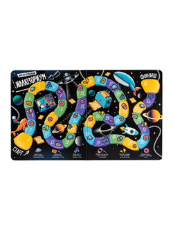 Игра настольная Иллюзориум дорожная версия